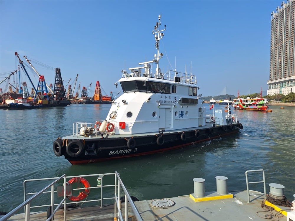 海事處巡邏船 「海事3」